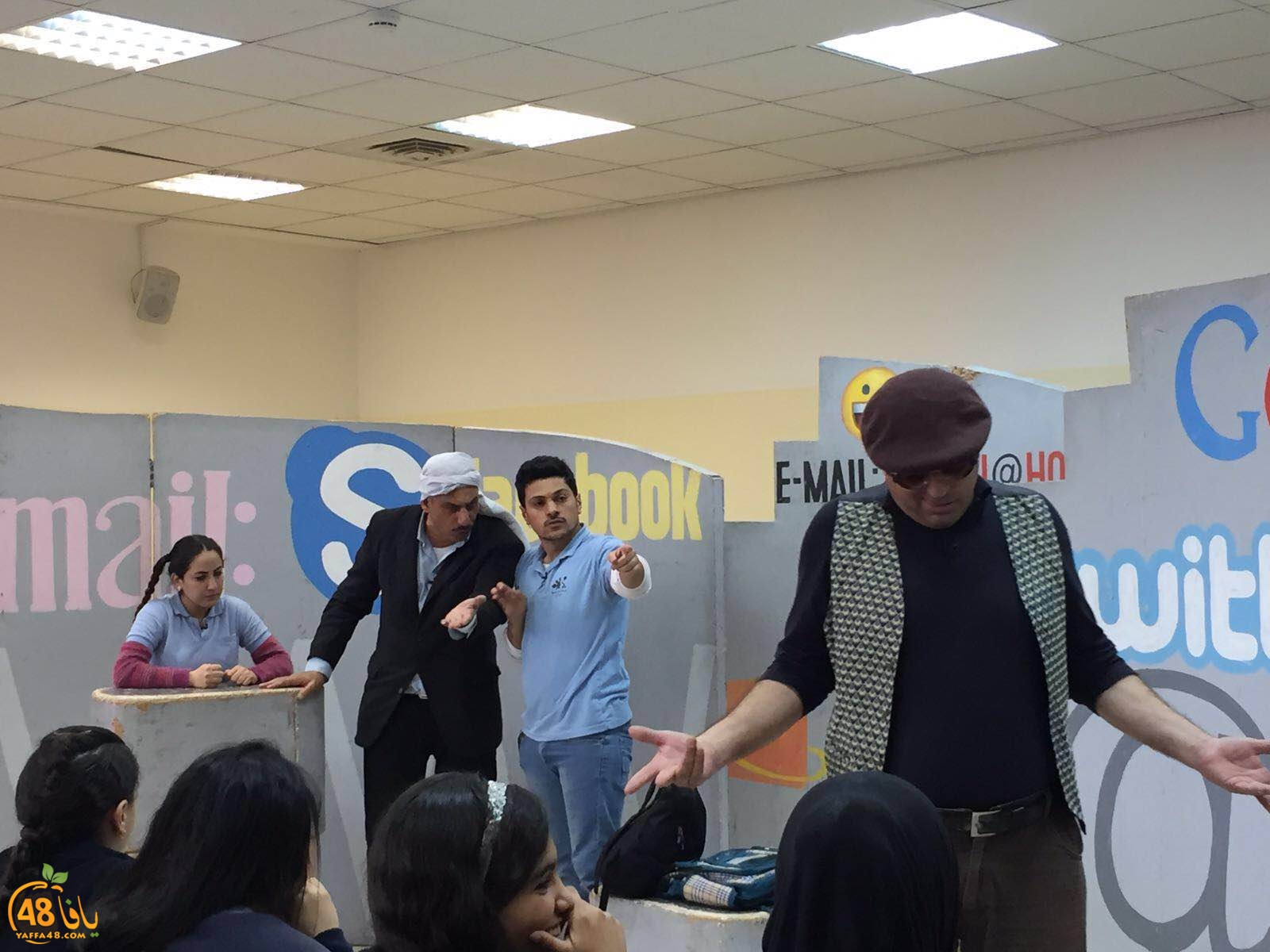 masri7aya ajwyal (7).JPG